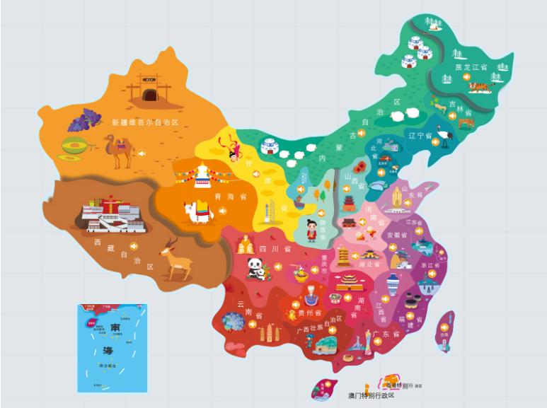 温岭名酒回收.jpg